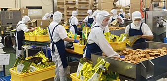 Thông báo tuyển Thực tập sinh ngành CNTP: Đóng gói thực phẩm làm việc tại Nhật Bản tháng 11/2018