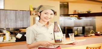 Tuyển 18 nữ thực tập sinh đi làm việc tại tỉnh Hyogo Nhật Bản. Lương 23 triệu/tháng chưa làm thêm