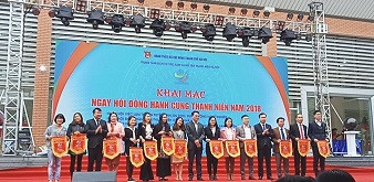  “Ngày hội tư vấn tuyển sinh, du học và giới thiệu việc làm - năm 2018” tại xã Tiên Dương, huyện Đông Anh, Hà Nội
