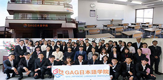 Du học Nhật Bản 2021: Học viện Nhật ngữ GAG