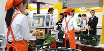 Thông báo tuyển Thực tập sinh ngành Dịch vụ: Nhân viên điều phối siêu thị làm việc tại Nhật Bản tháng 10/2018